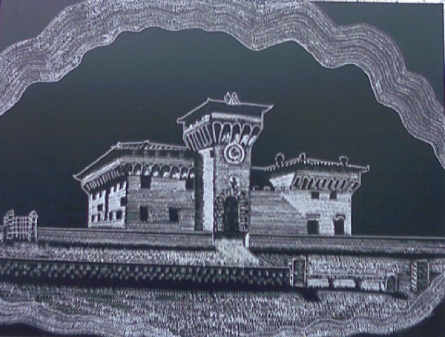 Loading Image